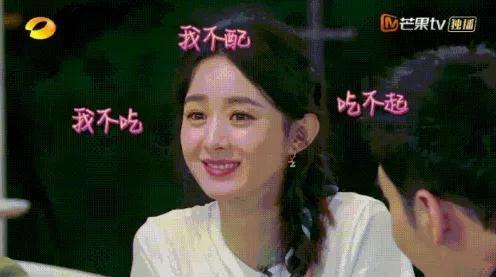 娱乐圈的瓜一般在哪里吃,揭秘明星八卦的聚集地